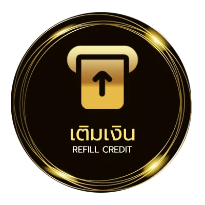 ฝากเงิน คําราชาศัพท์ พร้อมความหมาย ออโต้ 24 ชั่วโมง